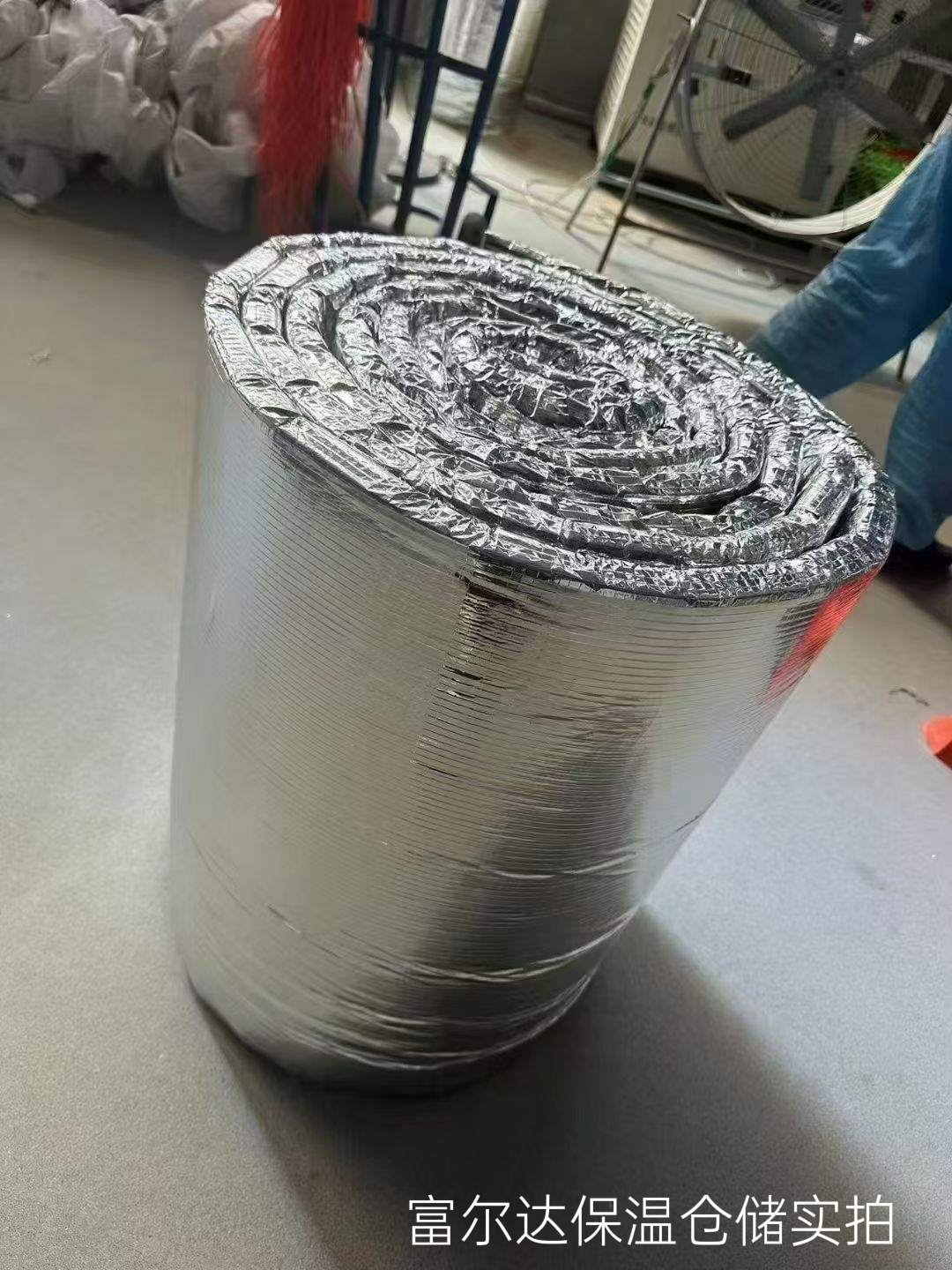 毕节市硅酸铝管硅酸铝毯 - 一站式服务