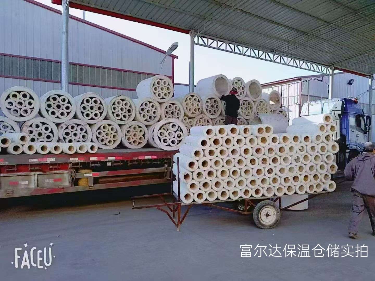 毕节市硅酸铝梳型板硅酸铝管 - 厂家