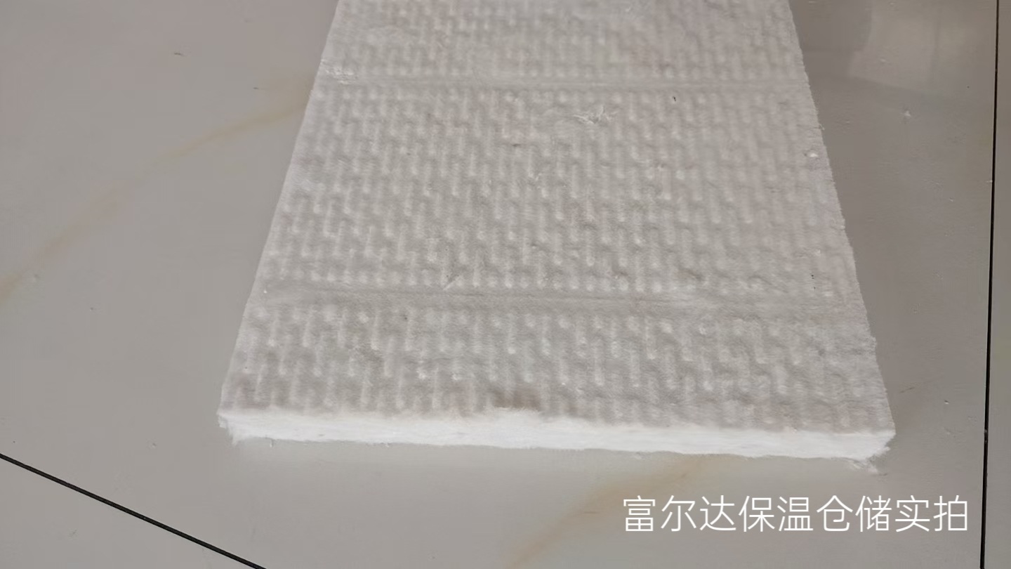 毕节市硅酸铝纤维棉马弗炉保温板 - 厂家