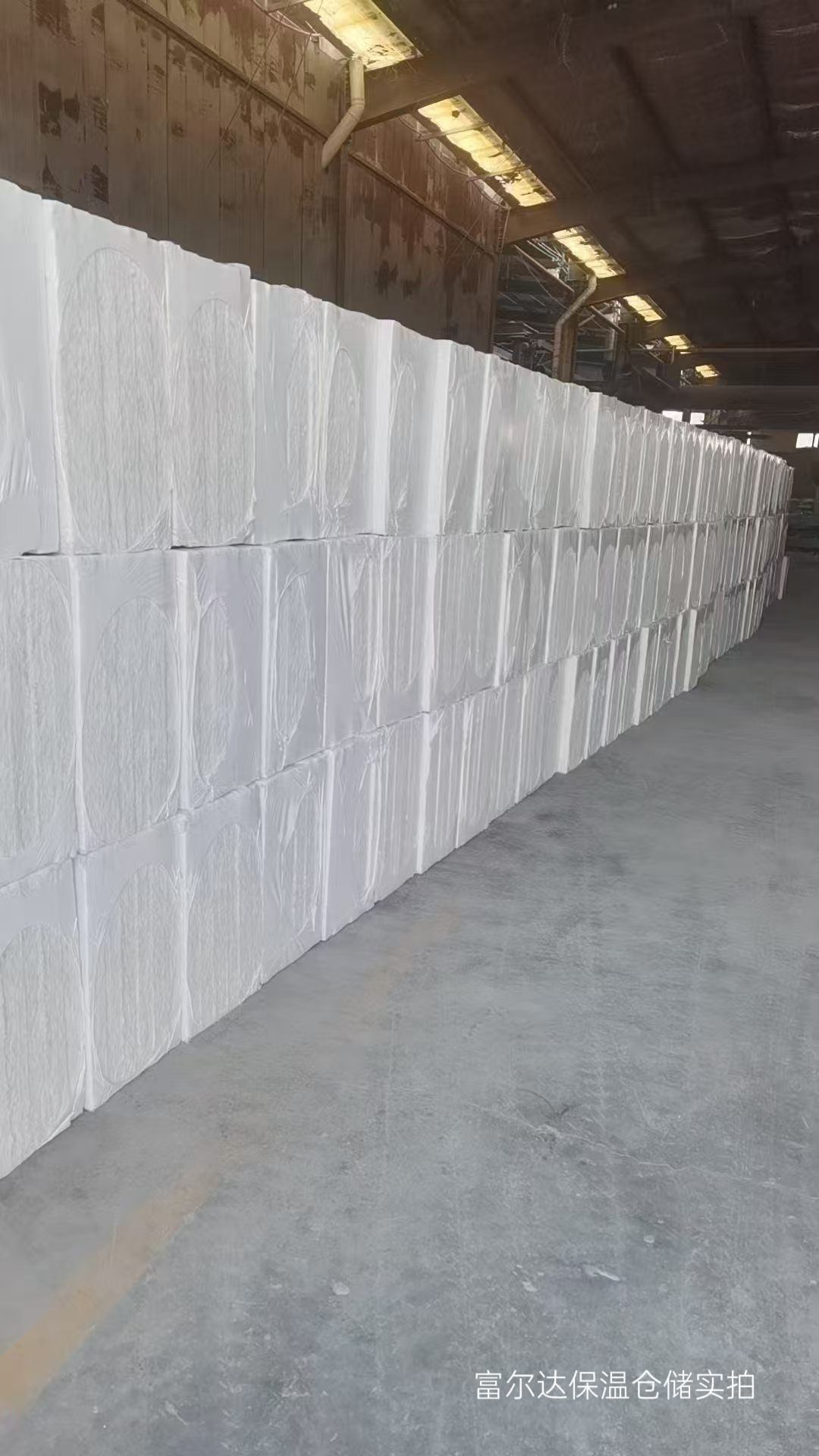 毕节市工业锅炉保温板硅酸铝管 - 价格