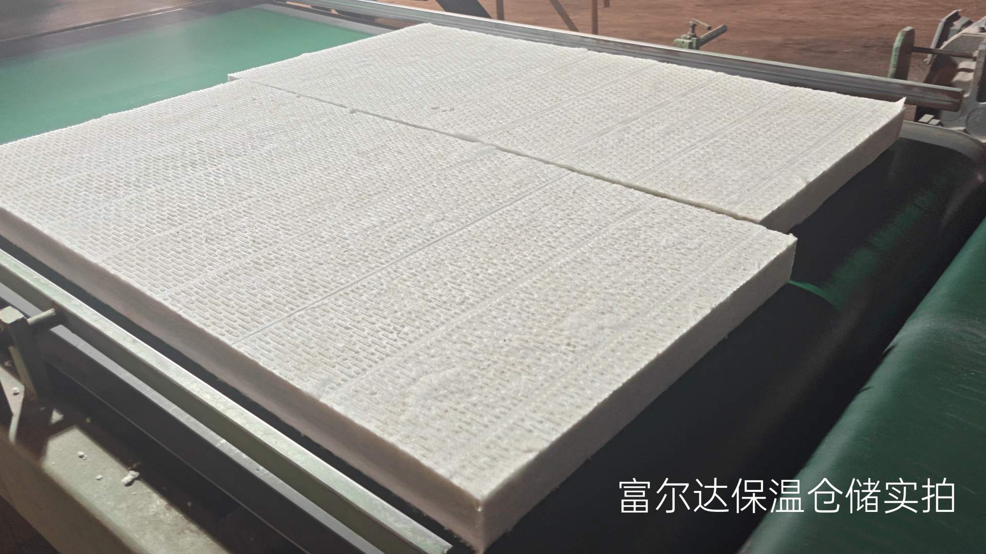 毕节市窑炉保温板硅酸铝纤维棉 - 哪里好